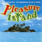 【輸入盤】Pleasure Island