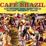 【輸入盤】Cafe Brazil