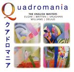 【輸入盤】English Masters