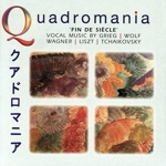 【輸入盤】Fin De Siecle-Vocal Works By Grieg Wolf Wagner Lis