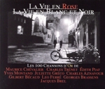 【輸入盤】La Vie En Rose