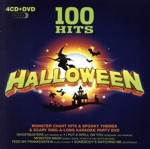 【輸入盤】100 Hits - Halloween: +DVD