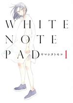 WHITE NOTE PAD -(1)