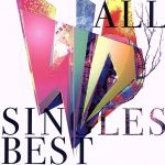 SID ALL SINGLES BEST