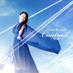 Contrail~軌跡~(初回限定盤)(DVD付)(DVD1枚付)