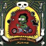 【輸入盤】Firme