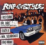 【輸入盤】Rap G Style