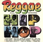 【輸入盤】Reggae Hip Hop