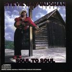 【輸入盤】Soul to Soul