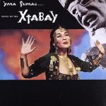 【輸入盤】Voice of Xtabay