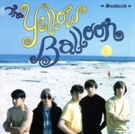 【輸入盤】Yellow Balloon