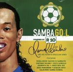 【輸入盤】Samba Goal: Powered By R10 (Ronaldhino)