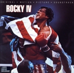 【輸入盤】Rocky IV