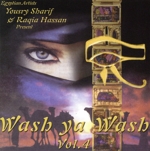 【輸入盤】Vol. 4-Wash Ya Wash Raqs Sharki Bellydance