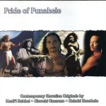 【輸入盤】Pride of Punahele