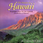 【輸入盤】Sounds of Hawaii