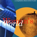 【輸入盤】Woman’s World