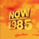 【輸入盤】Now That’s What I Call Music! 1985