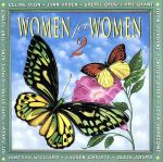 【輸入盤】Women for Women 2