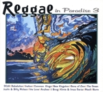 【輸入盤】Reggae in Paradise 3