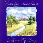 【輸入盤】O Hear My Song