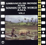 【輸入盤】Sounds of the World Vol.2