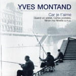 【輸入盤】Car Je T’aime