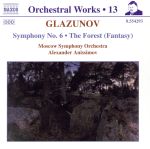 【輸入盤】Sym 6