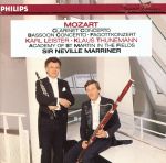 【輸入盤】Clarinet & Bassoon Concertos