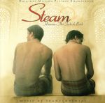 【輸入盤】Steam (Hamam: The Turkish Bath) - Original Motion Picture Soundtrack