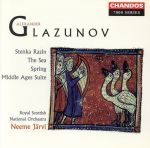 【輸入盤】Glazunov;Stenka Razin/Sea