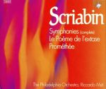 【輸入盤】Scriabin: Symphonies (Complete); Le Poeme de l’extase; Promethee
