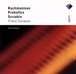 【輸入盤】Rachmaninov: Pno Sonata No 2