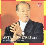 【輸入盤】Arte Flamenco Vol.3