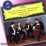 【輸入盤】The String Quartets/Dvorak: Quartet, Op. 96