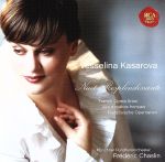 【輸入盤】Love Entranced: French Opera Arias