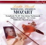 【輸入盤】Mozart, W.a.