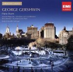【輸入盤】Gershwin: Piano Duets