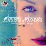 【輸入盤】Piano Piano 3