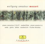 【輸入盤】Mozart: Piano Concertos 21