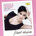 【輸入盤】First Choice: Opera Arias