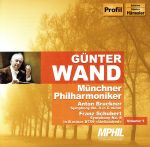 【輸入盤】Bruckner:Symphonie 8 / Symphonie