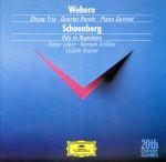 【輸入盤】Webern:String Trio, Quartet Rondo, Piano Quintet