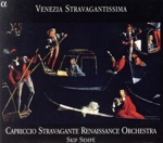 【輸入盤】Venezia Stravagantissima