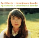 【輸入盤】Chrominance Decoder