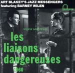 【輸入盤】Les Liaisons dangereuses