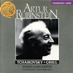 【輸入盤】Tchaikovsky & Grieg Pieces