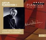 【輸入盤】Great Pianists of the 20th.C