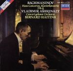 【輸入盤】Rachmaninov: Piano Concertos 2 & 4