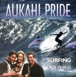 【輸入盤】Surfing With the Dolphins